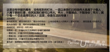 ���z�Ҽ�΢�����(d��ng)�������������u