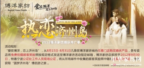 �����ڲ��������ϝ�(j��)�ݍu��������������(d��ng)