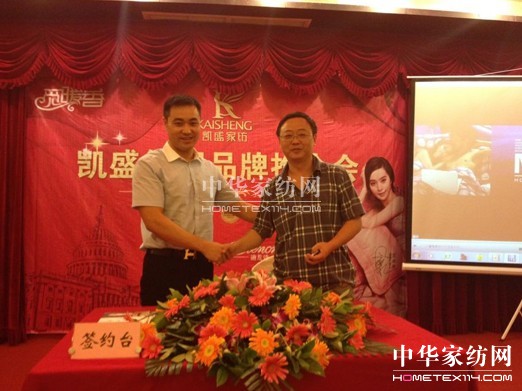 �Pʢ�Ҽ���ɽվƷ���ƽ��׌�������M(j��n)�F(xi��n)��(sh��)