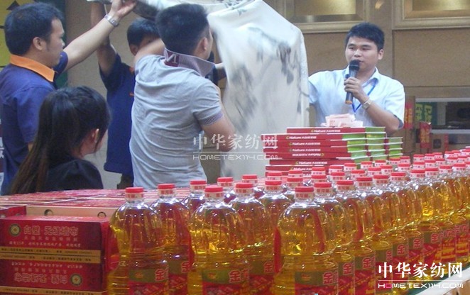 ־_(d)Ҽу(yu)|(zh)(sh)ݎoM(fi)