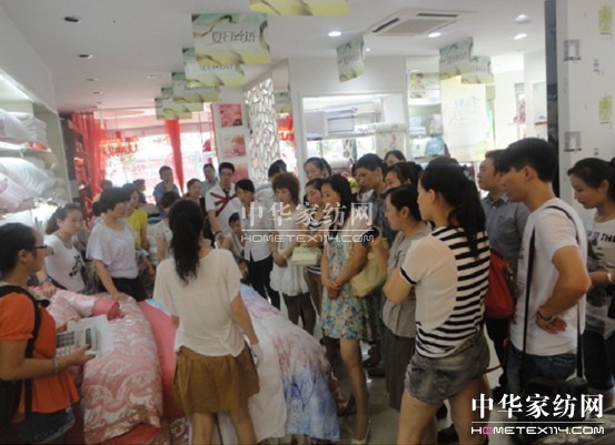 ���z�Ҽ���ԥꃸʅ^(q��)����Ӗ(x��n)�������չ�