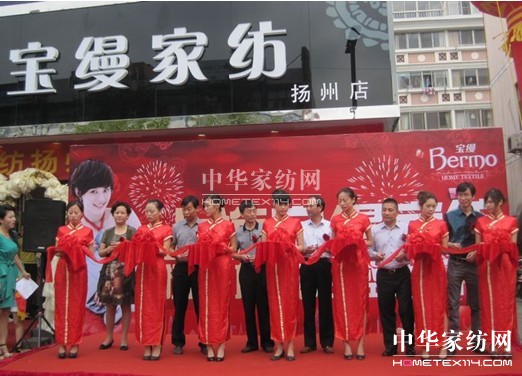 ���z�Ҽ��P�ݵ��_�I(y��)�o��