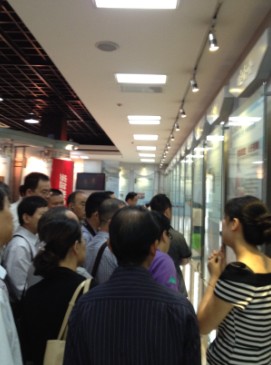 ʢ���hί��ӛ�����hУ����Ӗ