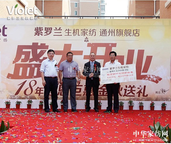 ���_�m���C�Ҽ�?f��)�����Ş�ꆢ�? src="http://m.zjmmm.cn/Upload/201209/27/20129279516240.jpg" border=0></P>
<P align=left>�����ڟ��ҵ����ͱȼ�����Ⱥ���g���������_�m�Ҽ������L������Լ�ͨ�݅^(q��)�����I(l��ng)����ͬ���c���_�I(y��)���ʻ�������S���𺳵������c�M���w��Ĳʎ������_�m���C�Ҽ�?f��)�����Ş�����˂�������ף������ʽ�_�I(y��)����</P>
<P align=center><img alt=