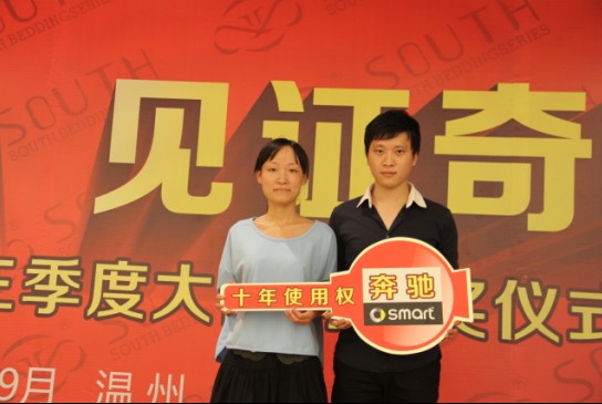 Ϸ70(lin)ӳɿȻ