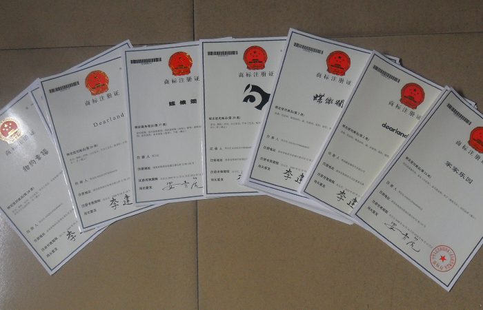 �����̌�(sh��)ʩ֪�R�a(ch��n)��(qu��n)��(zh��n)��