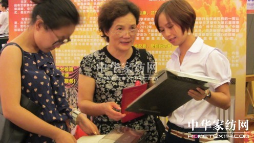 ǧ�˼��ɿ����挍(sh��)�ݣ�Ʒ��(li��n)��(d��ng)�m֥��Ńr(ji��)