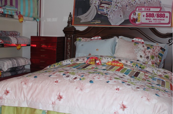 2013���Ϸ������Ʒ��������^�Ј�(ch��ng)�I(y��ng)�N