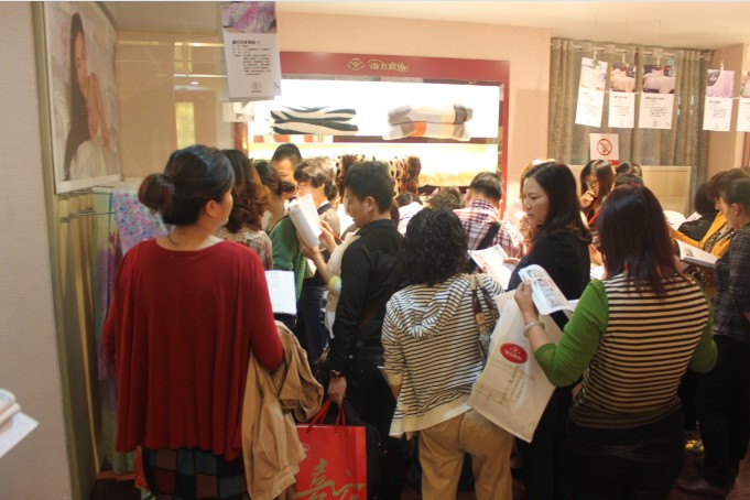 2013���Ϸ������Ʒ��������^�Ј�(ch��ng)�I(y��ng)�N