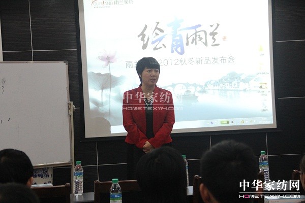 ���m�Ҽ�2012����ؔ(c��i)�����(hu��)ʢ�����_