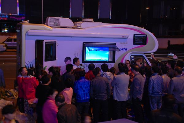 �S�ƼҼ�2012ů˯��˯���w�(y��n)ȫ��Ѳ�݆���