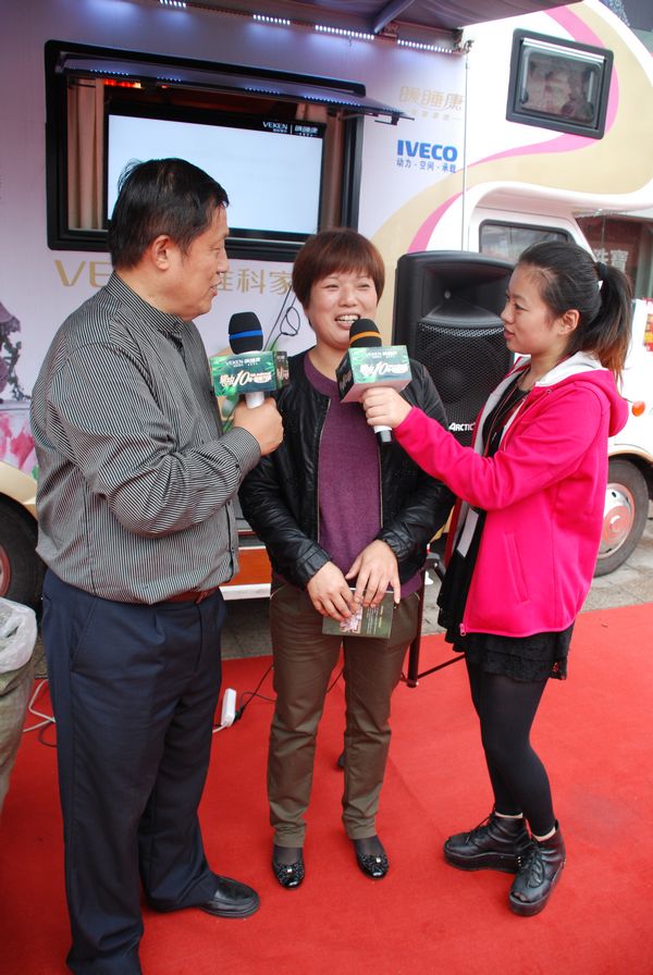 �S�ƼҼ�2012ů˯��˯���w�(y��n)ȫ��Ѳ�݆���(d��ng)