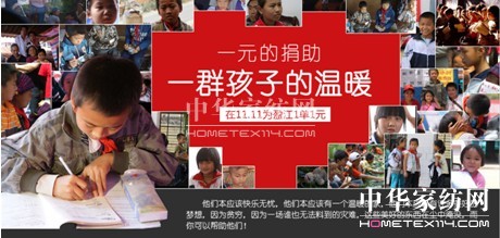 ����1��1Ԫ�������ӳ��m(x��)�M(j��n)����