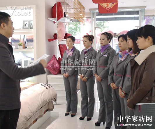 ���_�m�_չ��ͨ�؅^(q��)��(d��o)ُ�T��Ӗ(x��n)��