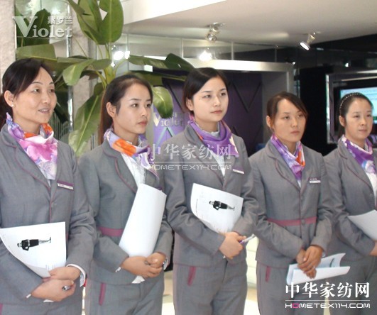 ���_�m�_չ��ͨ�؅^(q��)��ُ�T��Ӗ��