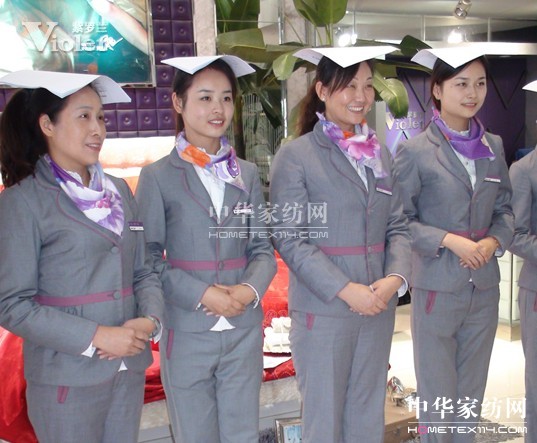 ���_�m�_չ��ͨ�؅^(q��)��ُ�T��Ӗ��