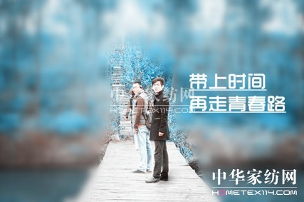 ���z�Ј�(ch��ng)�������ϕr(sh��)�g�������ഺ·