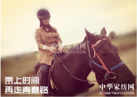 ���z�Ј�(ch��ng)�������ϕr(sh��)�g�������ഺ·