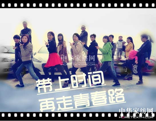 ���z�Ј�(ch��ng)�������ϕr(sh��)�g�������ഺ·