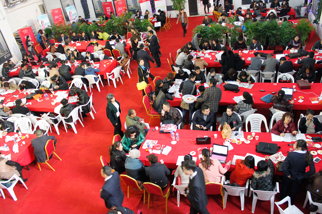 �Pʢ�Ҽ�2013������Ʒ�l(f��)����(hu��)���_