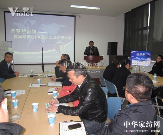 ���_�m��ͨ�T��PKِ���Y(ji��)���h¡�����_