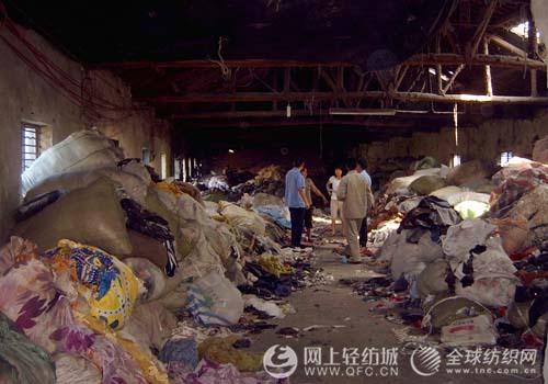 wz޼ӹI(y)_չ(xing)z