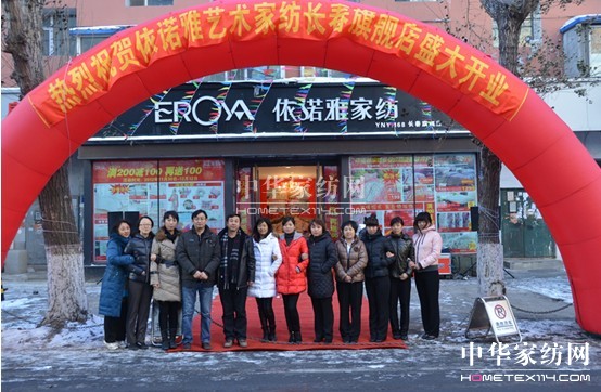 ���Z���L�����_�I(y��)���϶��՜�ů