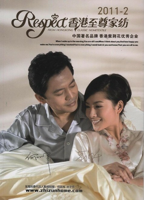 ����Ҽ���ͬ������ʲô��(y��u)��(sh��)��