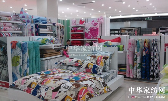 ��ϲ�ۼҼ����Ҽ����˵ğ��T�(xi��ng)Ŀ