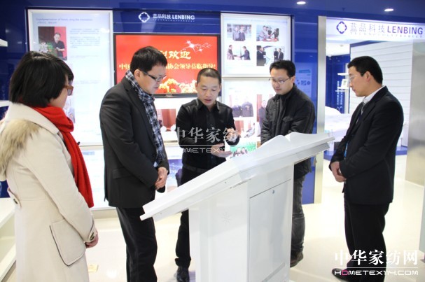 �{(l��n)Ʒ�Ƽ�������Ҽ����P(gu��n)ע�a(ch��n)�I(y��)��