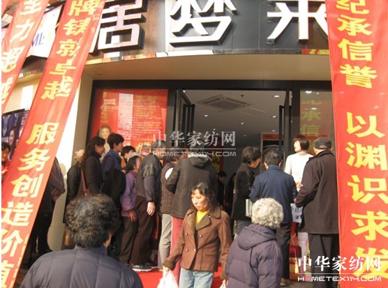 �Ӊ��R�Ϻ��ؽ�·��Ş��ʢ���_�I(y��)