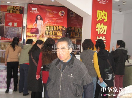 �Ӊ��R�Ϻ��ؽ�·��Ş��ʢ���_�I(y��)