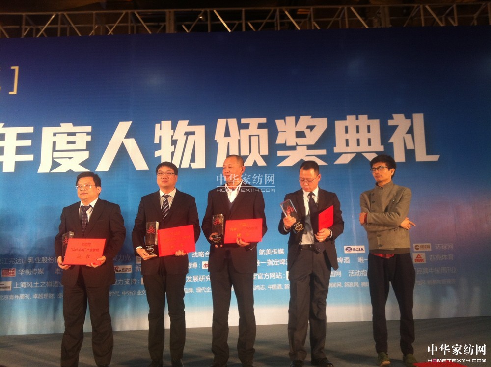 @"2012ЇʮϯƷƹ"Q̖