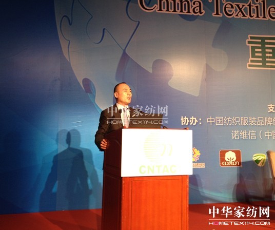 紫羅蘭榮獲“新產(chǎn)品開發(fā)貢獻獎”