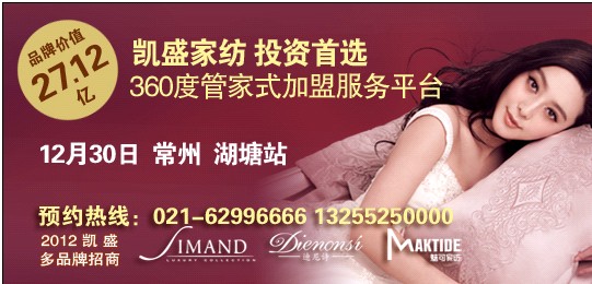 �����Pʢ�Ҽ����H�Ҿ��^����¡���_�I(y��)