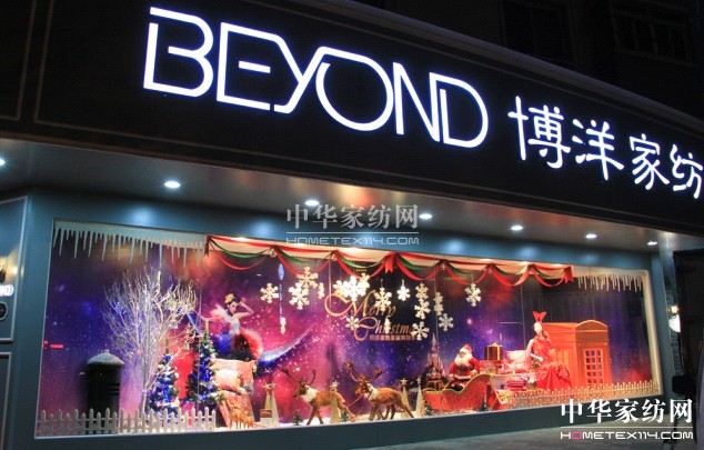 ���󣺡�ʥ�Q�������O(sh��)Ӌ(j��)���óʬF(xi��n)