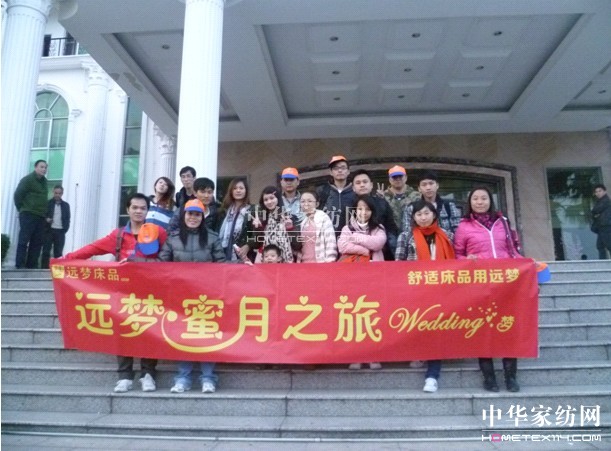 h(yun)cλ(dng)AMY(ji)