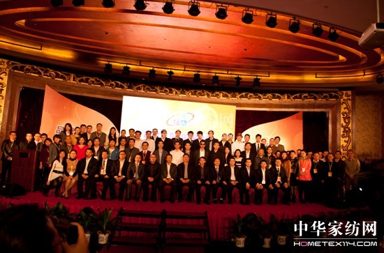 hs@2012ʮS(jng)IƷơ