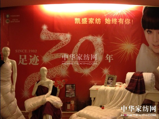 �Pʢ�Ҽ�(li��n)�ֽ�������߶˕��T����ʢ��