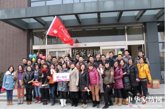 ���z�Ҽ�����Ȥζ�\(y��n)��(d��ng)��(hu��)��������(d��ng)