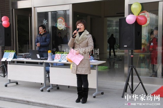 ���z�Ҽ�����Ȥζ�\(y��n)��(d��ng)��(hu��)��������(d��ng)