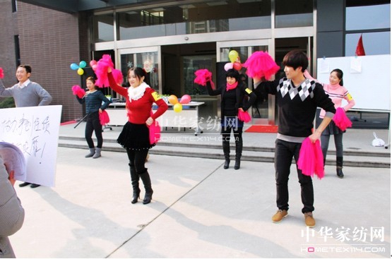 ���z�Ҽ�����Ȥζ�\(y��n)��(d��ng)��(hu��)��������(d��ng)