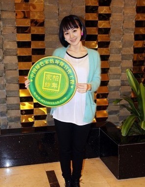 ��ѩ���Ӱ���Ҽ��Gɫ�h(hu��n)�����Q