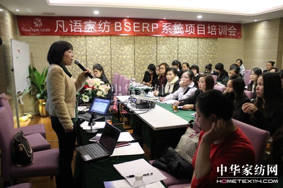 ���Z�Ҽ����_BSERPϵ�y(t��ng)�Ŀ��Ӗ��