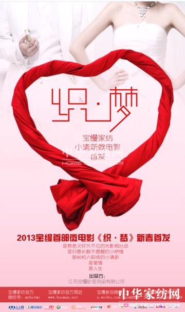 ���z��������(m��ng)��ȼ����(ch��ng)Style