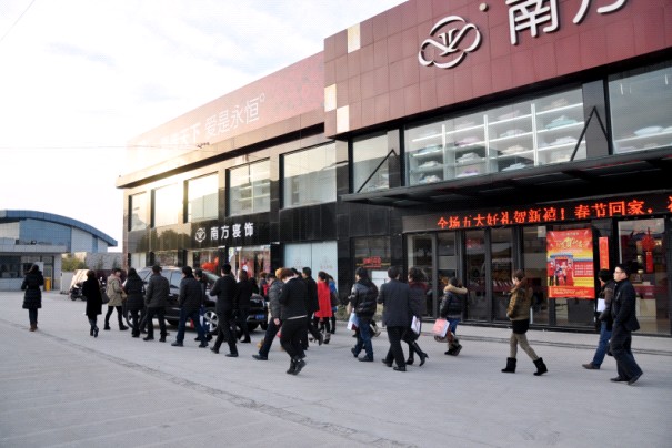 Ϸ2013괺(ji)F(tun)ݕ(hu)ڜe