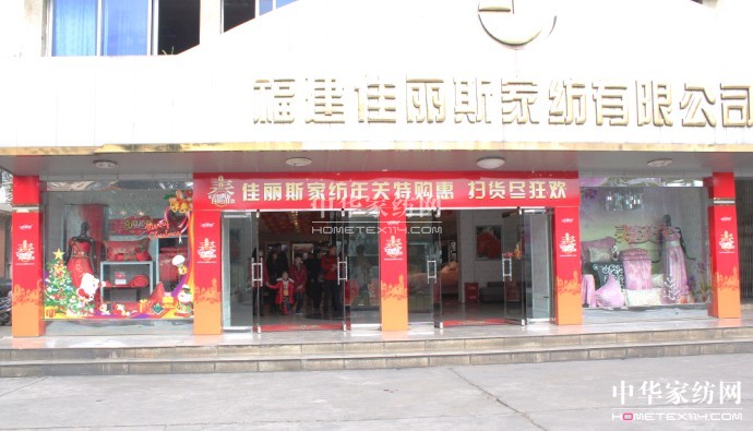 ����˹�qĩ��(qi��ng)�����������I(l��ng)2013