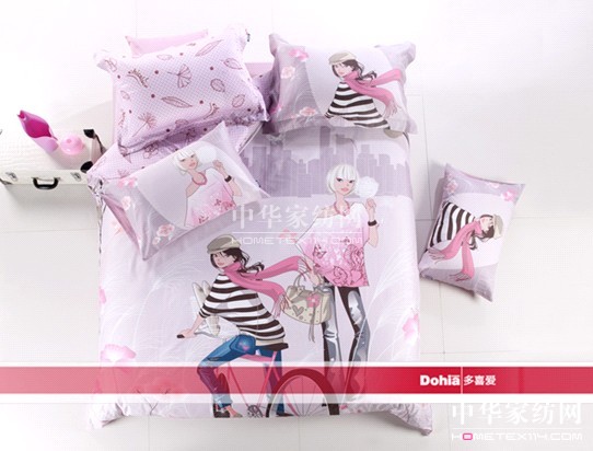 2013�����˹�(ji��)�Y������r(sh��)�ж�ϲ��(��i)��Ʒ