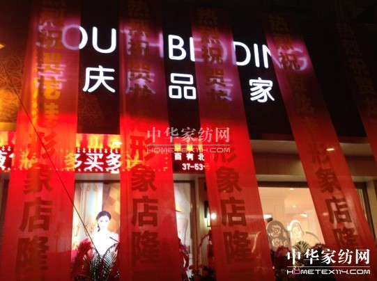 �������Ҽ������ʢ���_�I(y��)