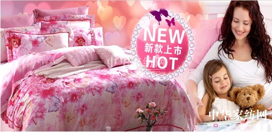 2013���z������Ʒ��������